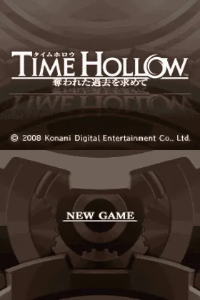 Time Hollow - Ubawareta Kako o Motomete (Japan) screen shot title